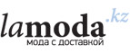 Скидка до 40% +15% на все товары для него!  - Вадинск