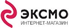 Скидка 15% на тысячи новинок! - Вадинск